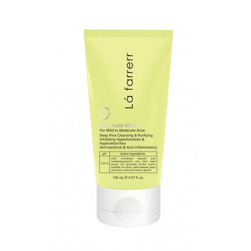 ماسک ضد آکنه لافارر