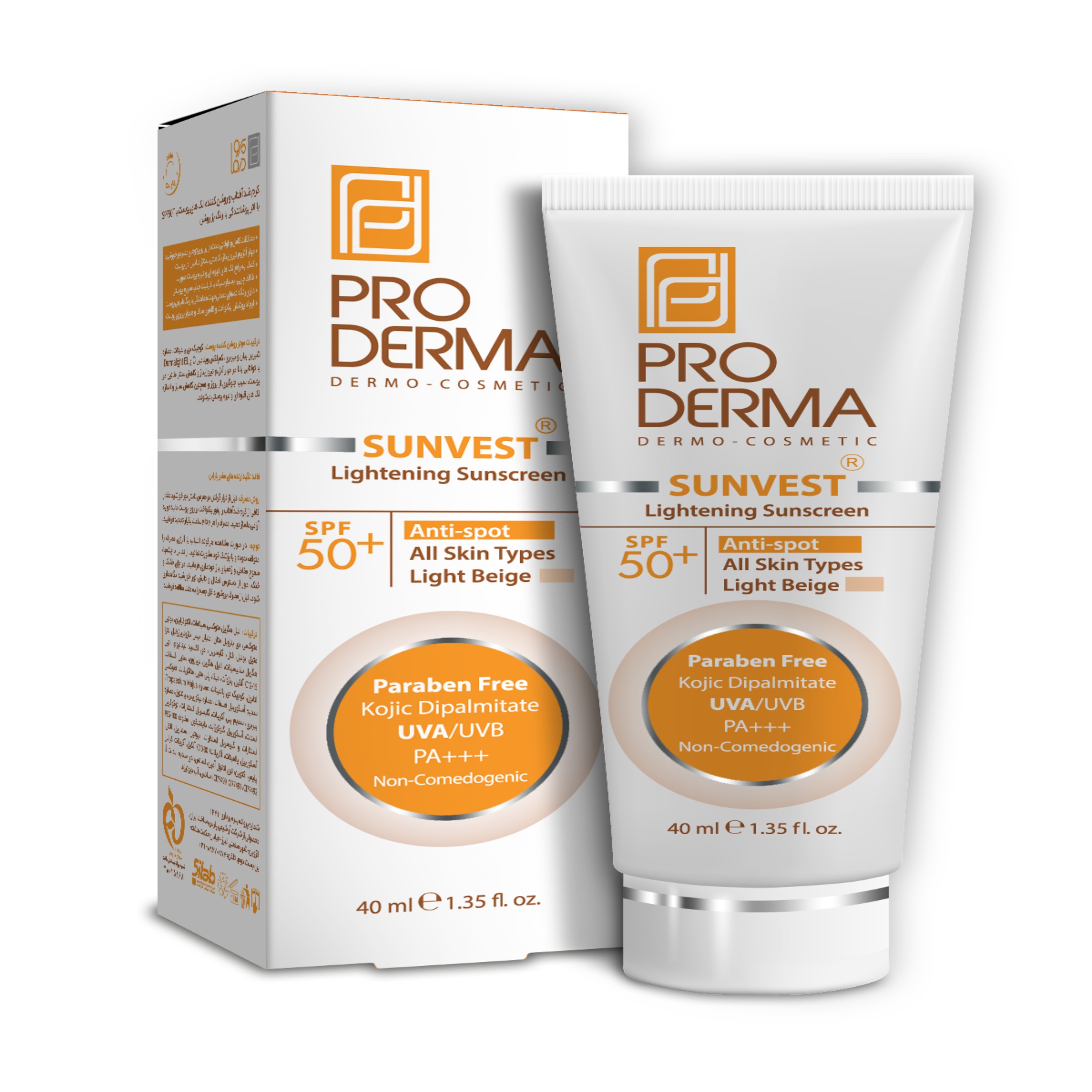 کرم ضد آفتاب و روشن کننده لک های پوست با SPF50+