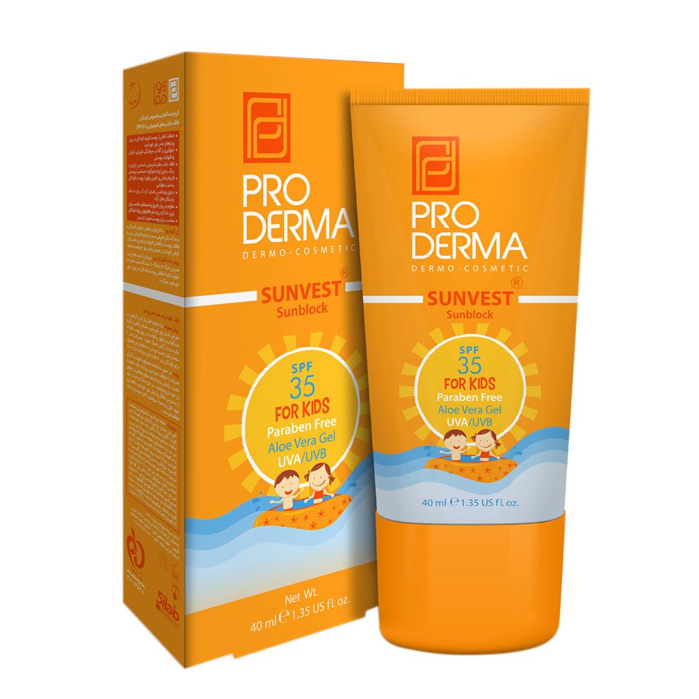 کرم ضد آفتاب مخصوص کودکان پرودرما با SPF35
