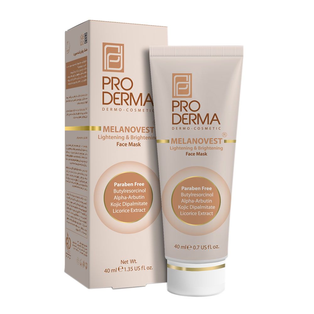 ماسک روشن کننده و شفاف کننده صورت پرودرما