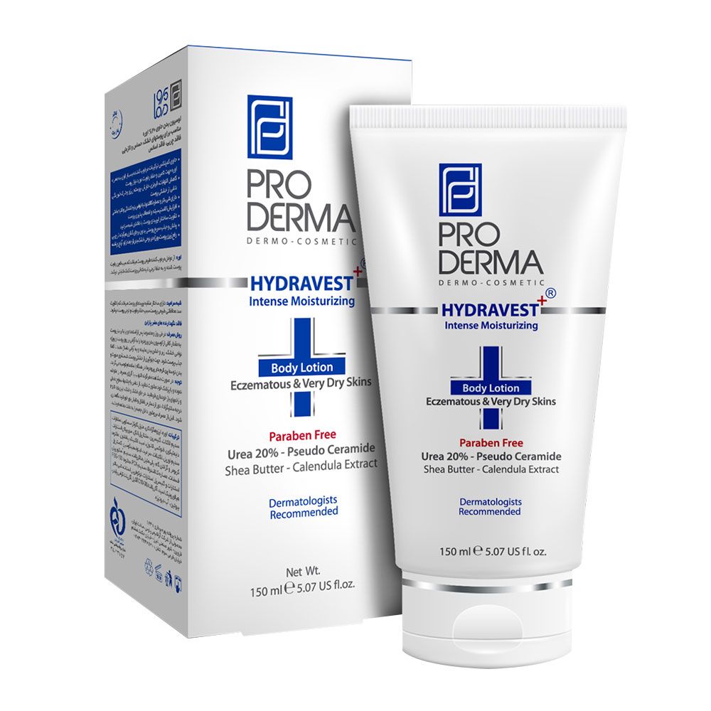 لوسيون بدن پرودرما حاوی 20 % اوره